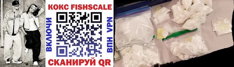 ОМГ ОМГ ONION  Цивильск  Cocaine Перу 