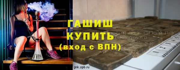 прущая мука Алзамай