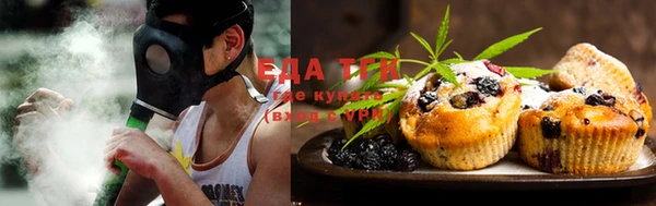spice Алексин