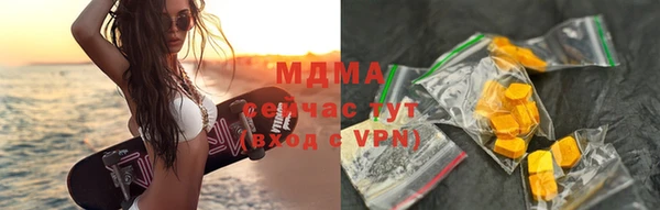 прущая мука Алзамай