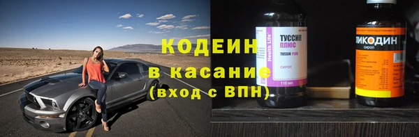 spice Алексин
