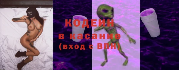 spice Алексин