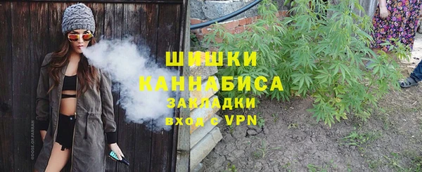 jwh Навашино