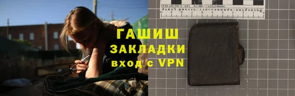 прущая мука Алзамай