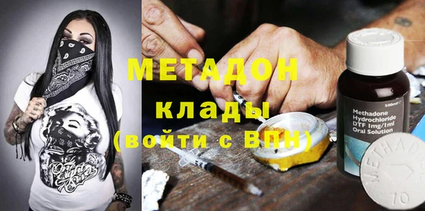 spice Алексин