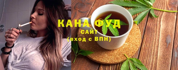 прущая мука Алзамай