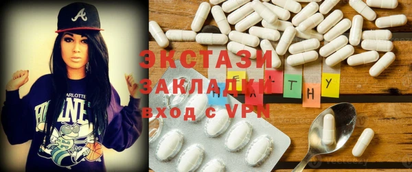 spice Алексин