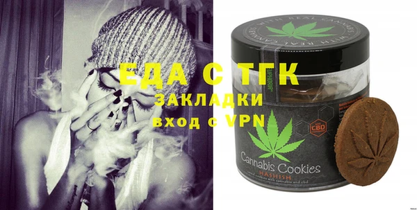 spice Алексин