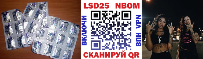 Лсд 25 экстази ecstasy  hydra ССЫЛКА  Цивильск 